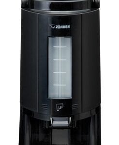 Zojirushi AY-AE25 Glass Lined Thermal Server with Base 2.5 L